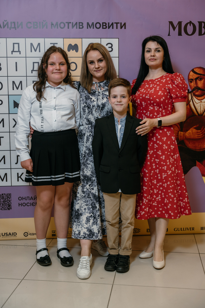 &quot;Star Last Call&quot; image-260