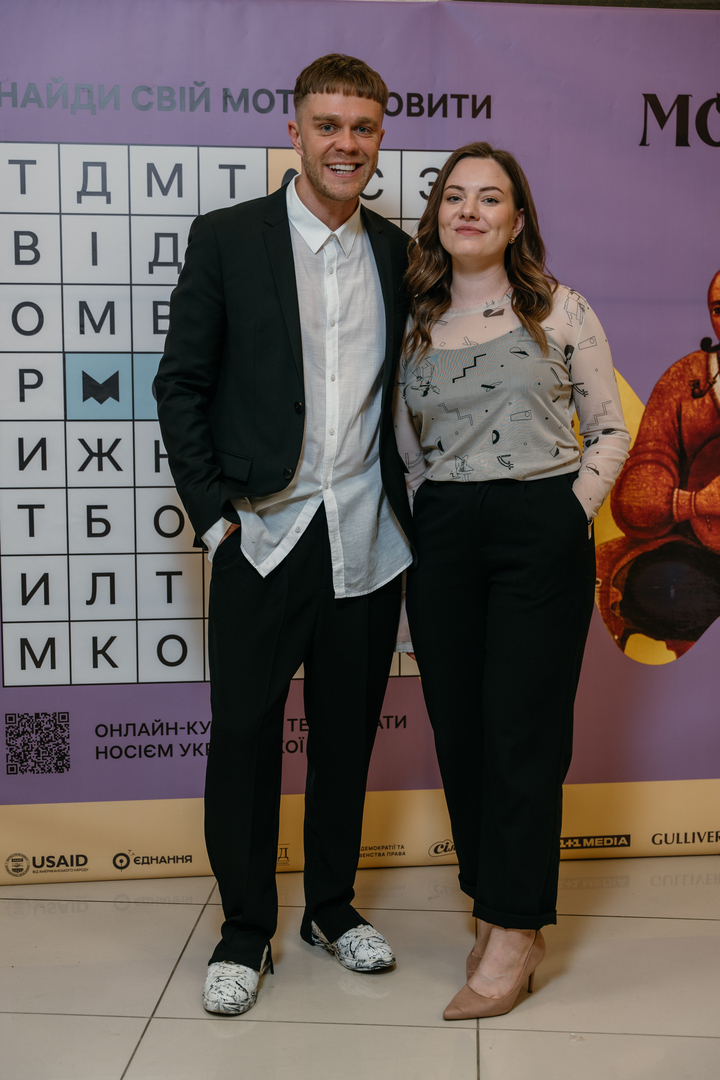 &quot;Star Last Call&quot; image-261