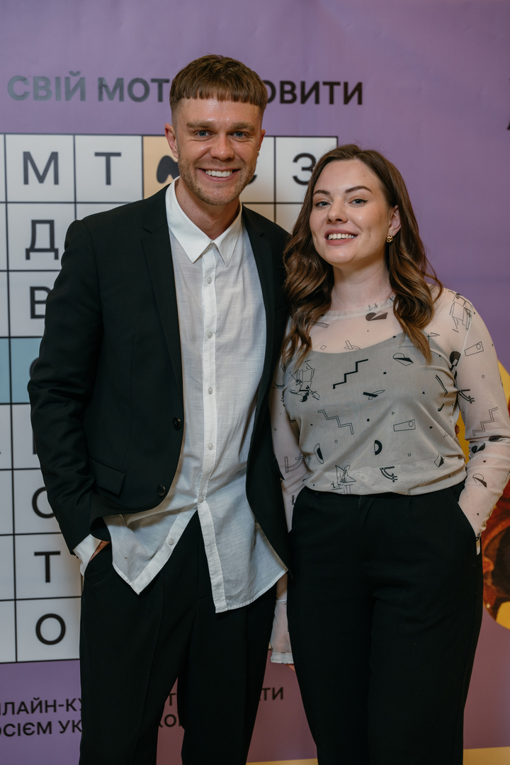 &quot;Star Last Call&quot; image-262