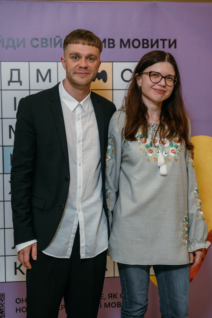 &quot;Star Last Call&quot; image-263