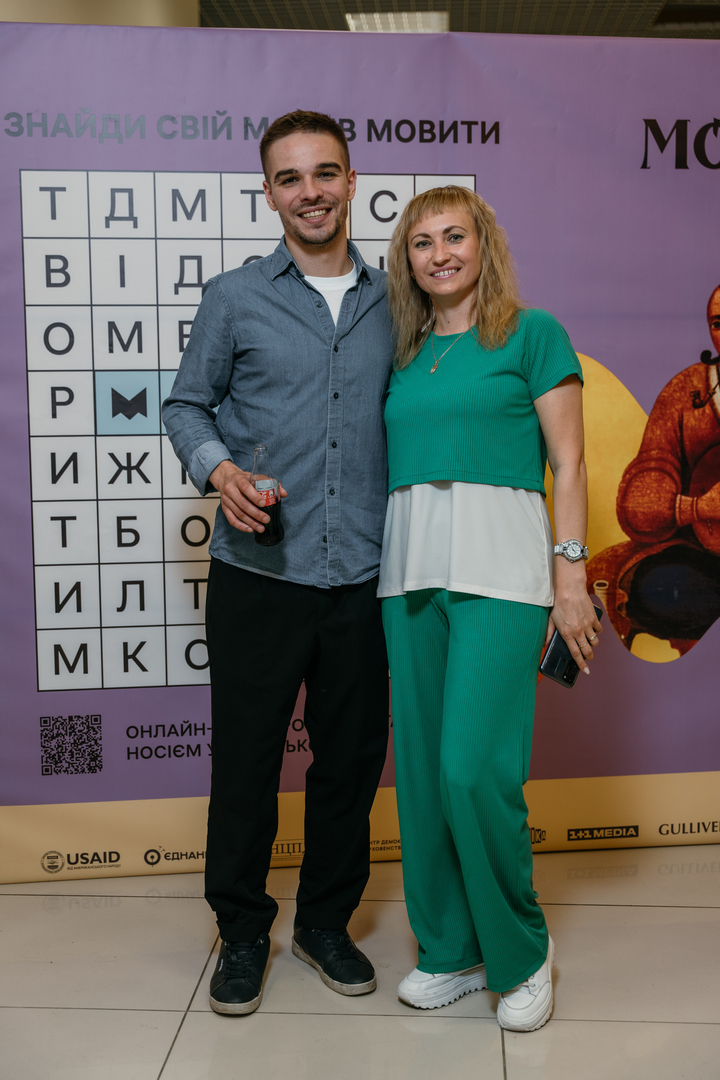 &quot;Star Last Call&quot; image-264