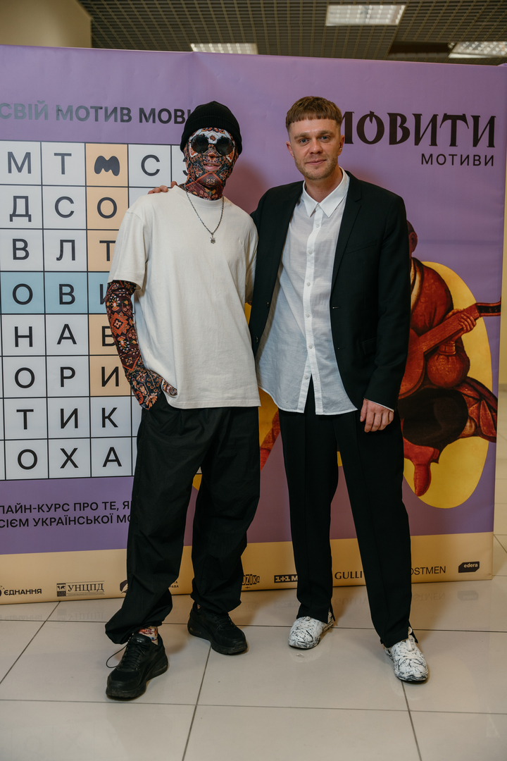 &quot;Star Last Call&quot; image-265