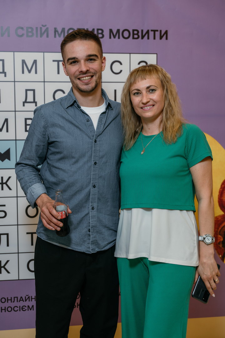 &quot;Star Last Call&quot; image-266