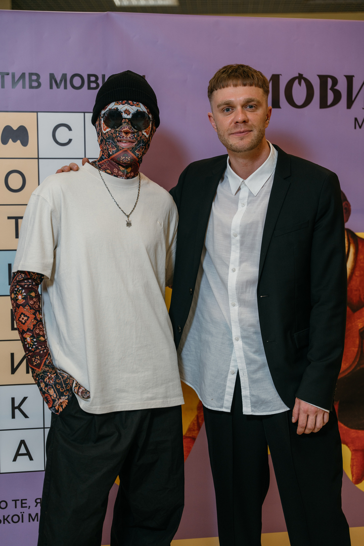 &quot;Star Last Call&quot; image-267