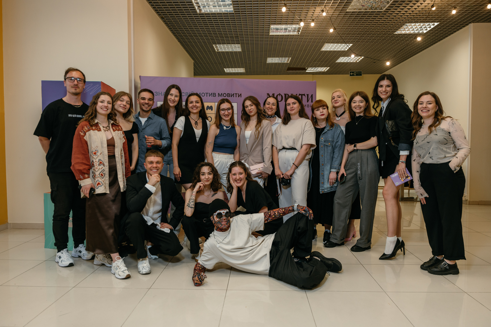 &quot;Star Last Call&quot; image-268