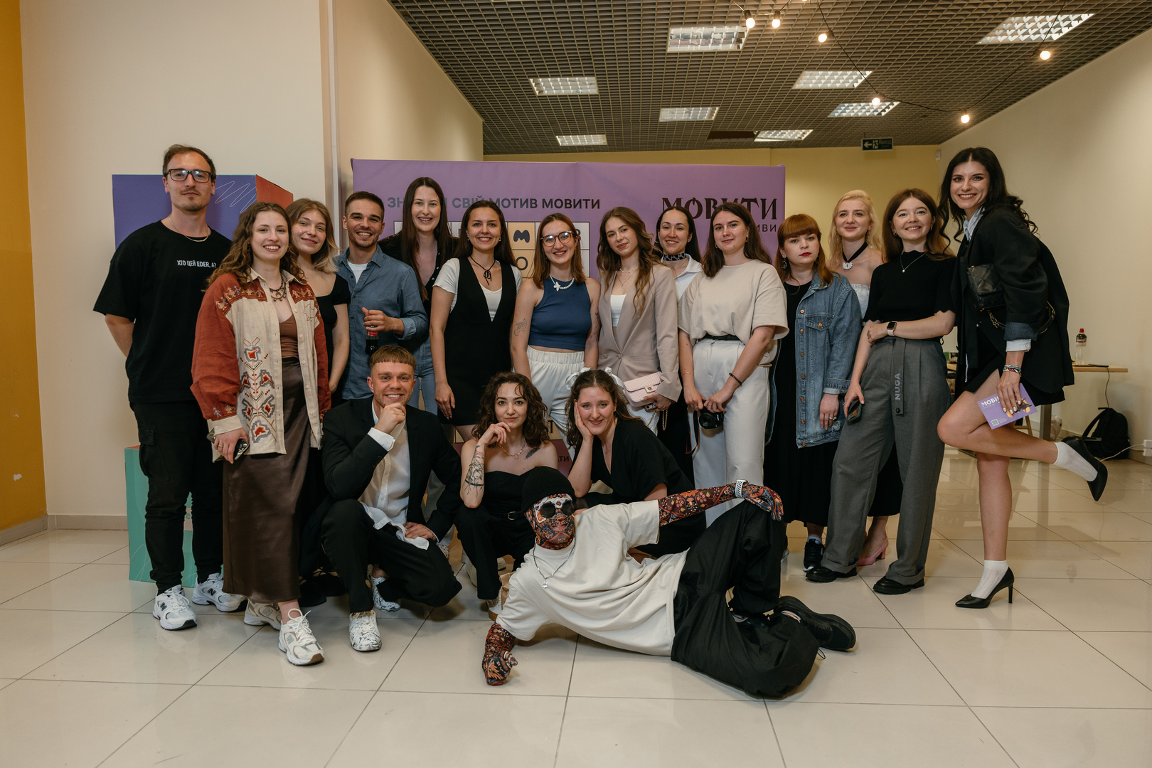 &quot;Star Last Call&quot; image-269