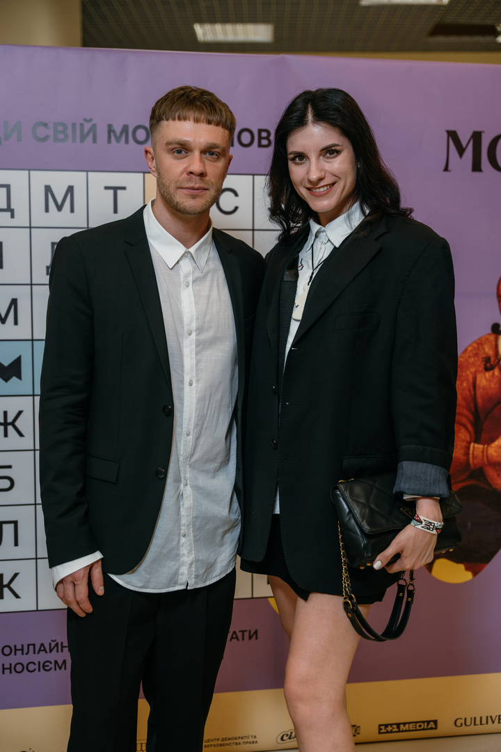 &quot;Star Last Call&quot; image-270