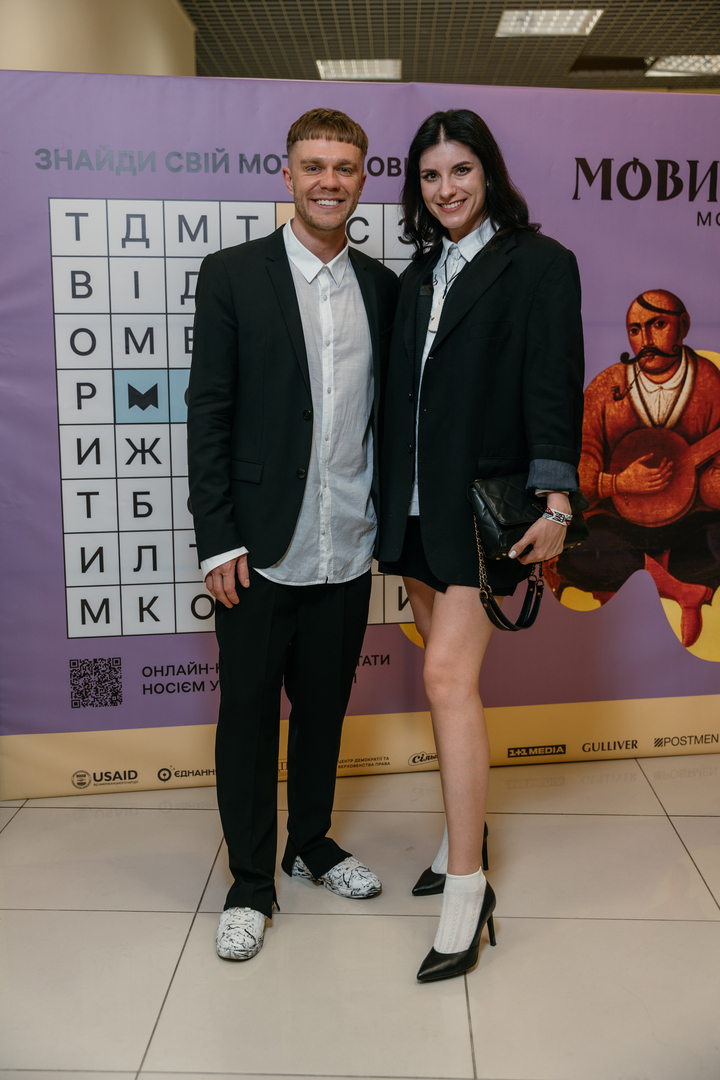 &quot;Star Last Call&quot; image-271