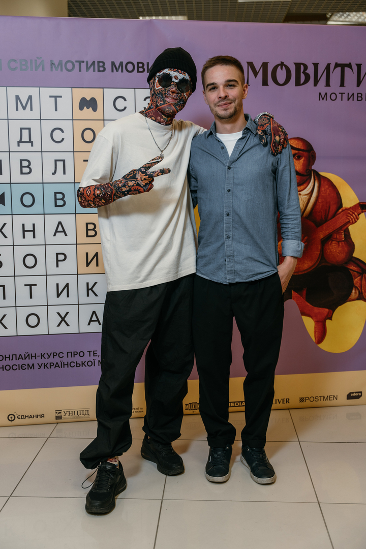 &quot;Star Last Call&quot; image-272