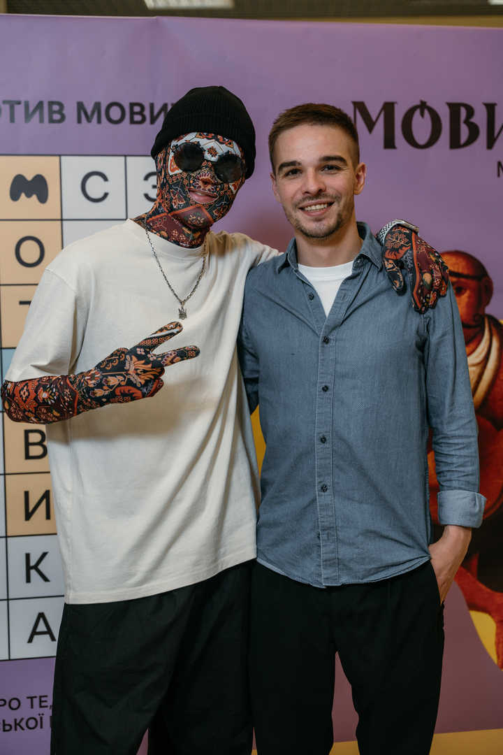 &quot;Star Last Call&quot; image-273