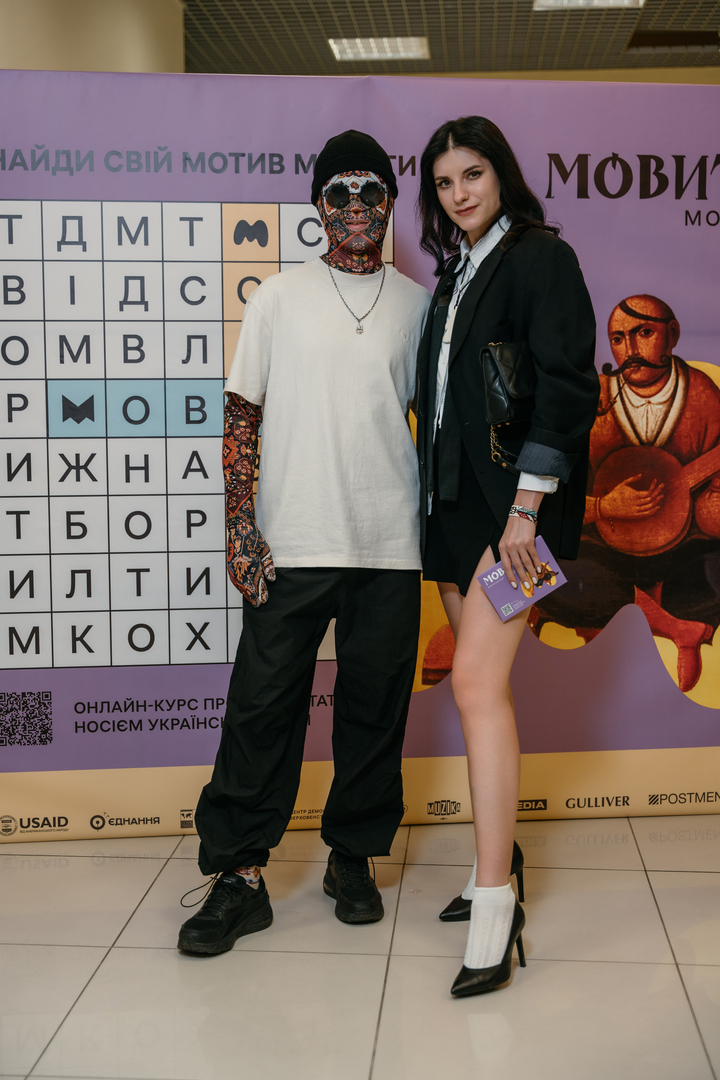 &quot;Star Last Call&quot; image-275