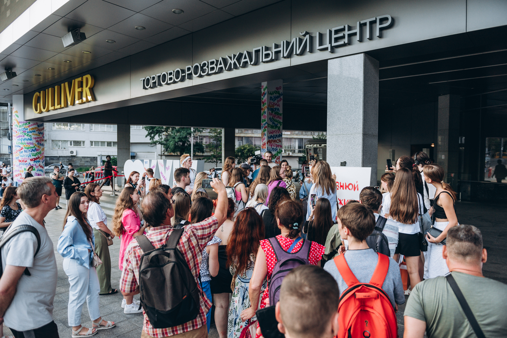 Арт-перформанс від Соні Морозюк в ТРЦ Gulliver image-23