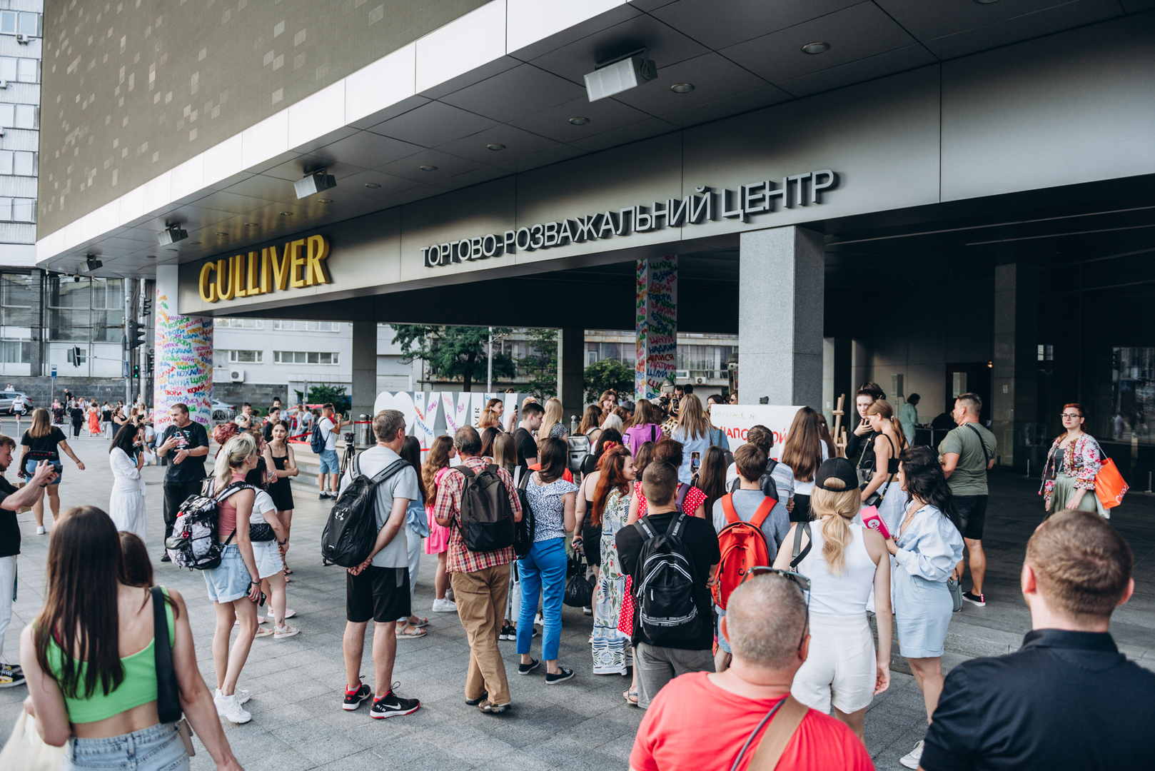 Арт-перформанс від Соні Морозюк в ТРЦ Gulliver image-24
