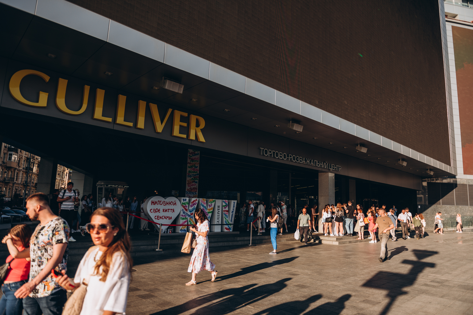 Арт-перформанс від Соні Морозюк в ТРЦ Gulliver image-54