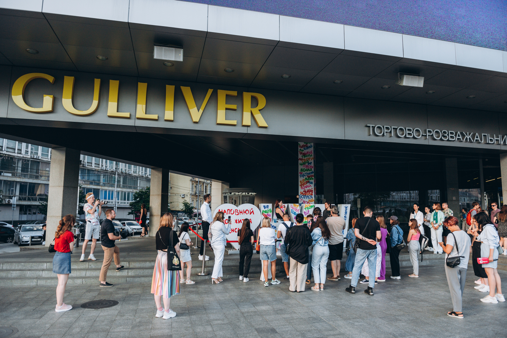 Арт-перформанс від Соні Морозюк в ТРЦ Gulliver image-83