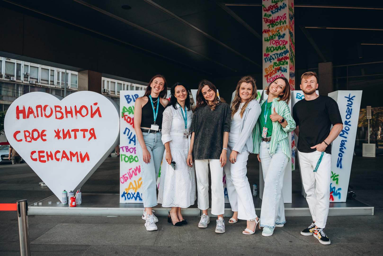 Арт-перформанс від Соні Морозюк в ТРЦ Gulliver image-89