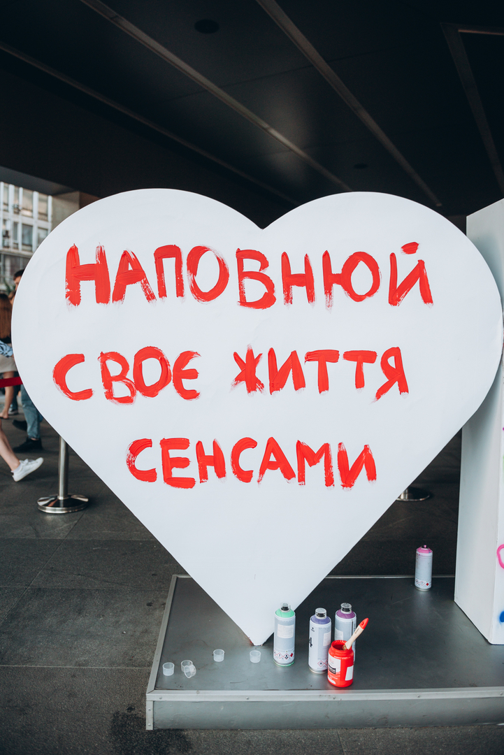 Арт-перформанс від Соні Морозюк в ТРЦ Gulliver image-91