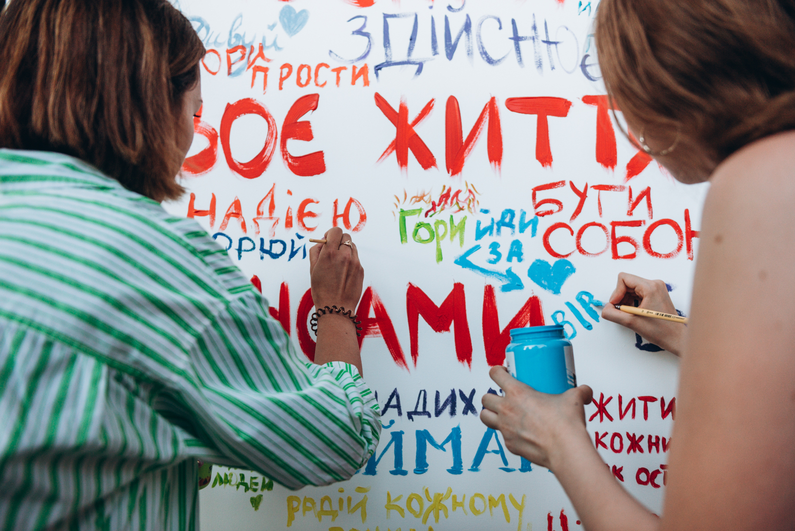 Арт-перформанс від Соні Морозюк в ТРЦ Gulliver image-101