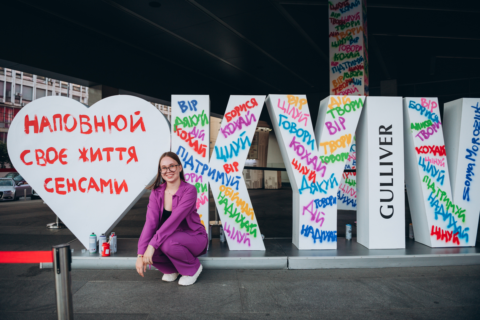 Арт-перформанс від Соні Морозюк в ТРЦ Gulliver image-110