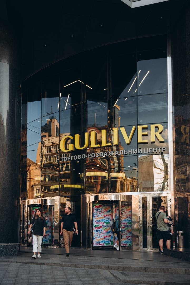 Арт-перформанс від Соні Морозюк в ТРЦ Gulliver image-112