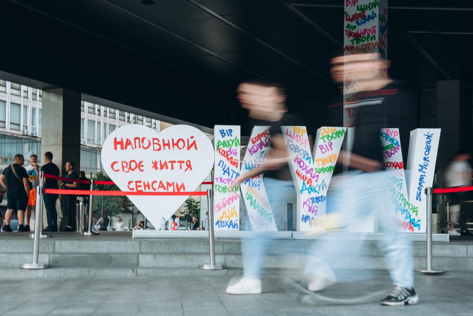 Арт-перформанс від Соні Морозюк в ТРЦ Gulliver image-111