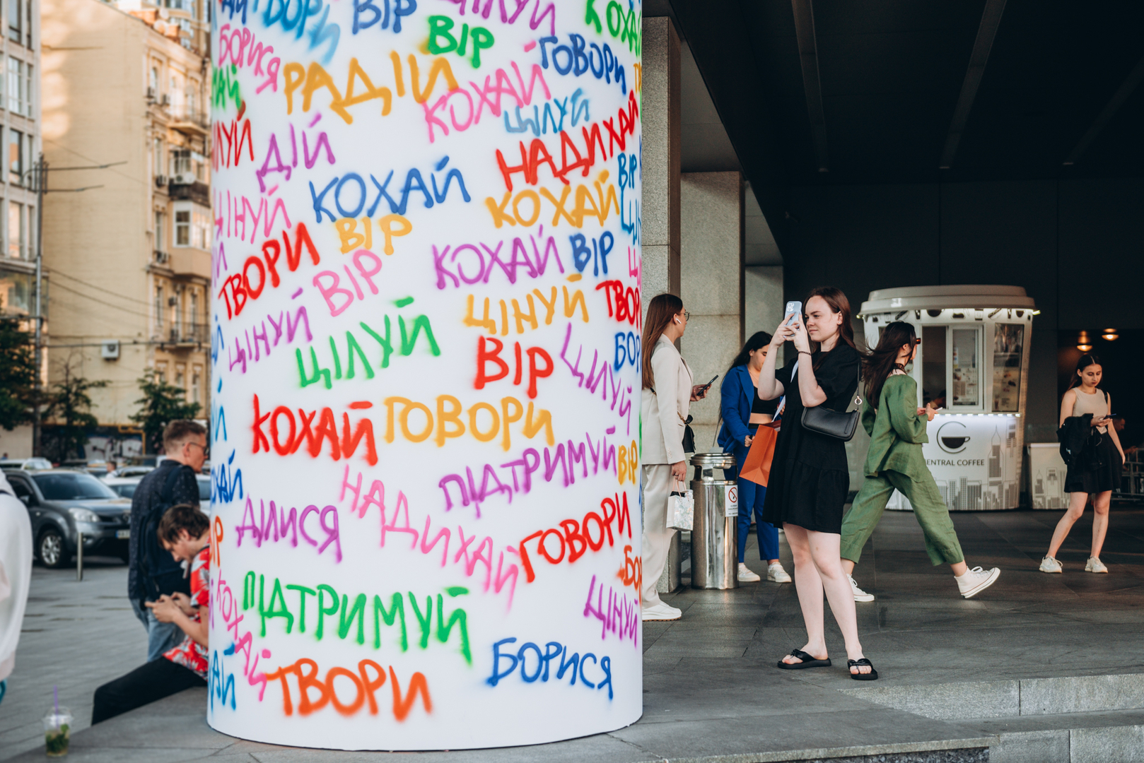 Арт-перформанс від Соні Морозюк в ТРЦ Gulliver image-125