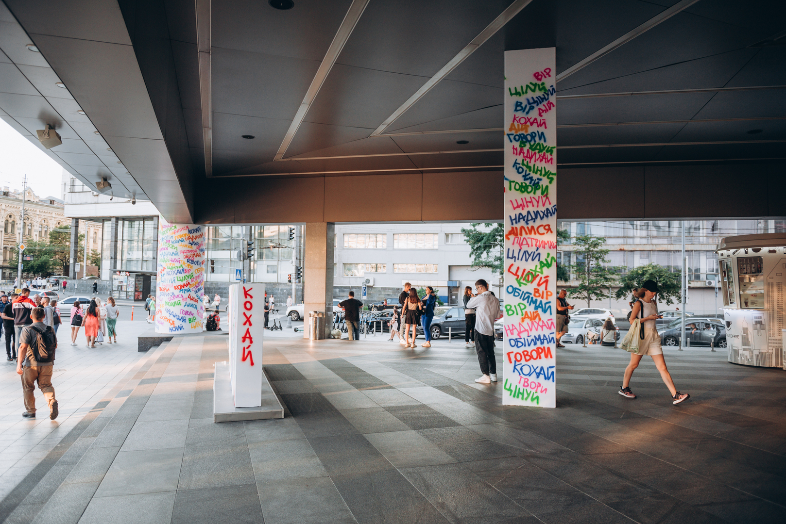 Арт-перформанс від Соні Морозюк в ТРЦ Gulliver image-129