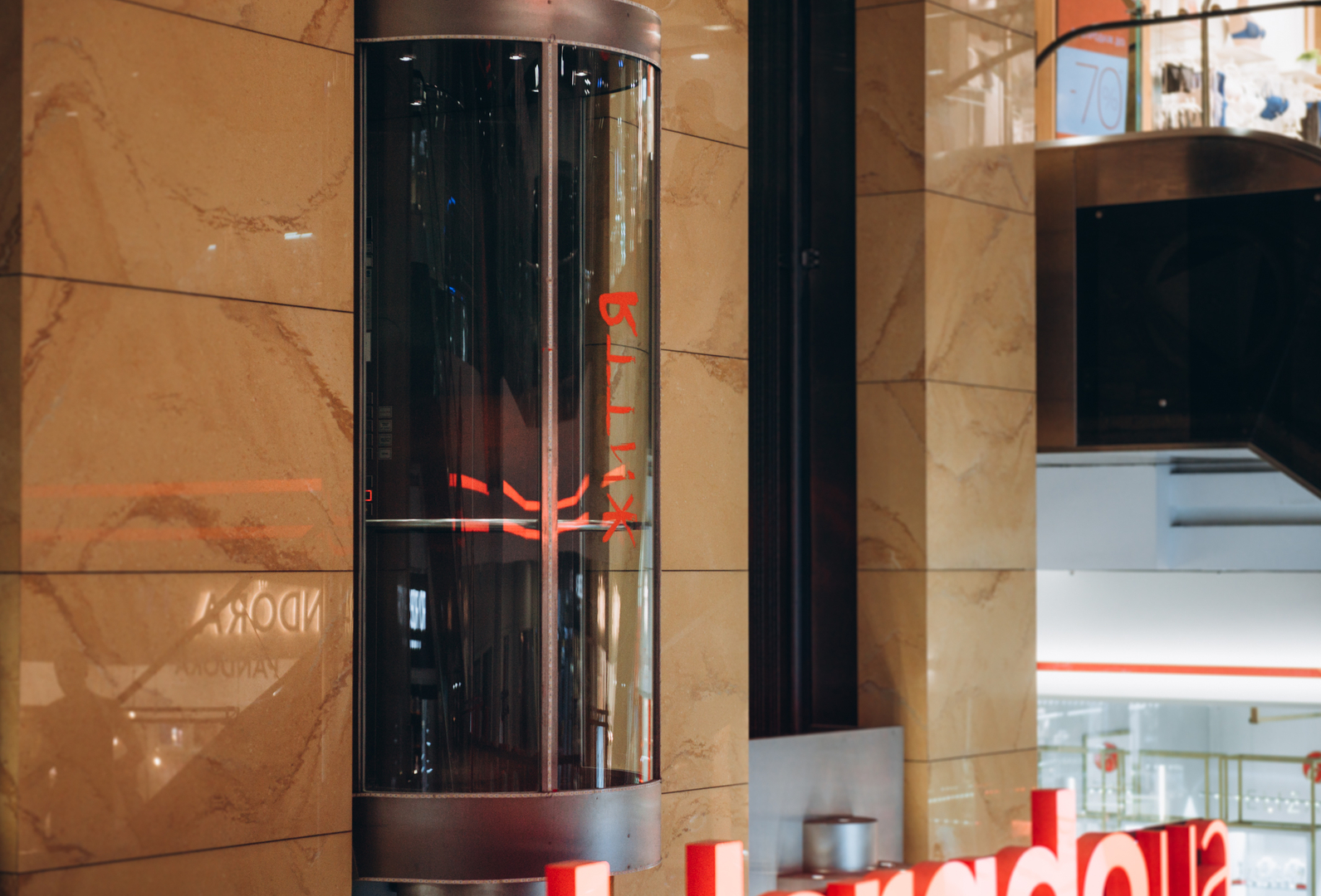 Арт-перформанс від Соні Морозюк в ТРЦ Gulliver image-133