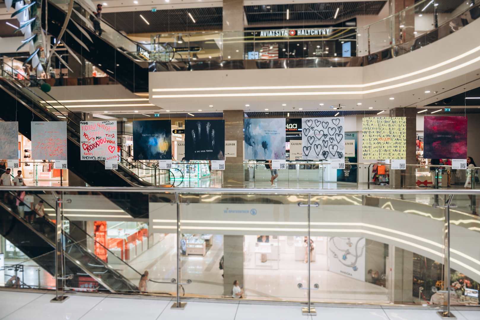 Арт-перформанс від Соні Морозюк в ТРЦ Gulliver image-135