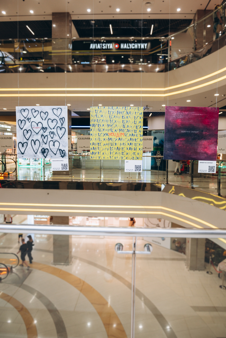 Арт-перформанс від Соні Морозюк в ТРЦ Gulliver image-137