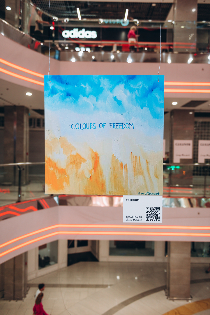 Арт-перформанс від Соні Морозюк в ТРЦ Gulliver image-143