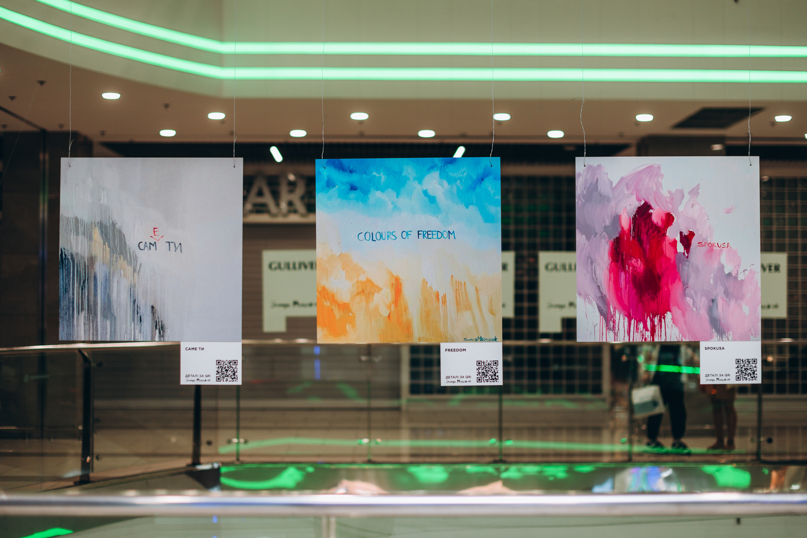 Арт-перформанс від Соні Морозюк в ТРЦ Gulliver image-146