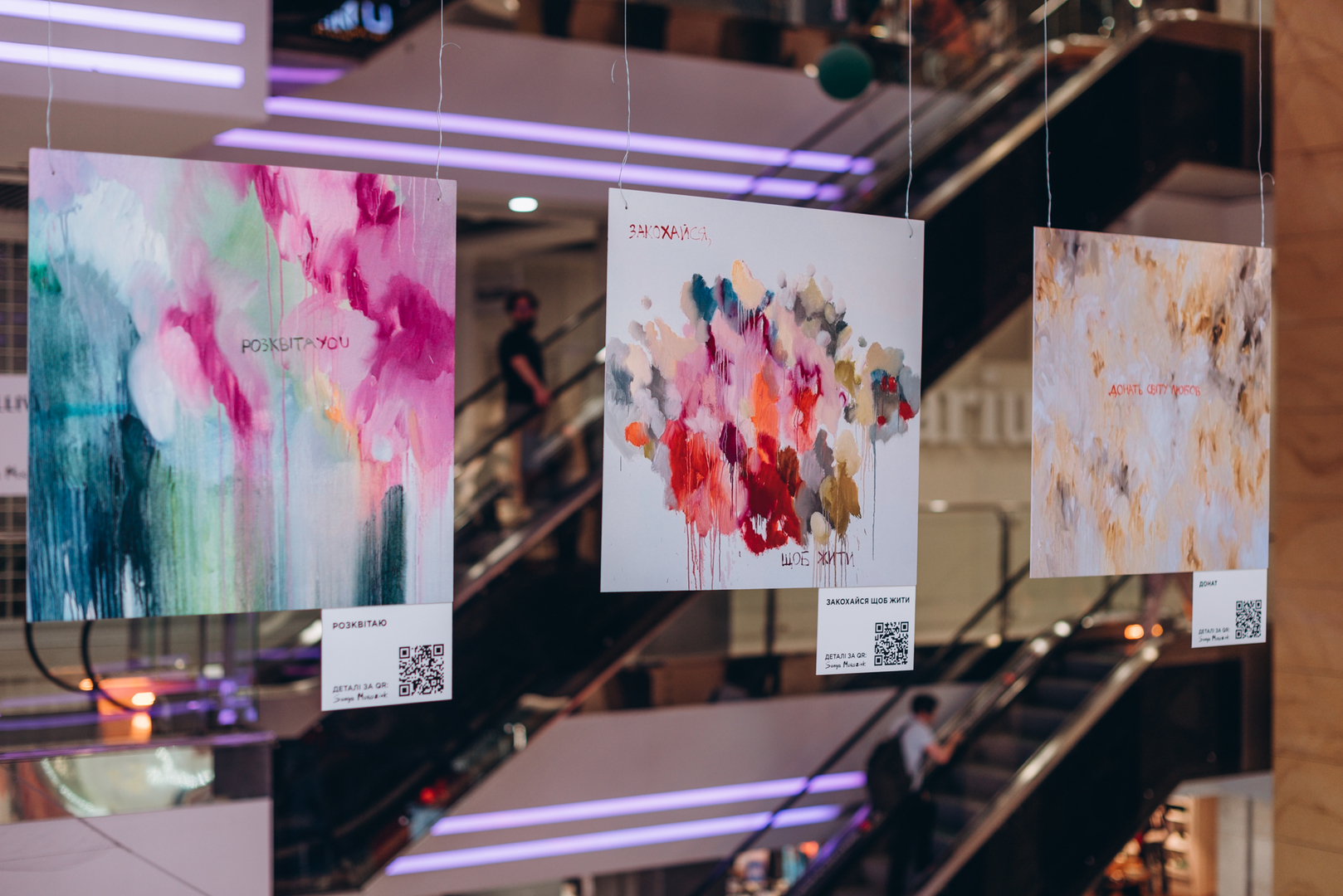 Арт-перформанс від Соні Морозюк в ТРЦ Gulliver image-147
