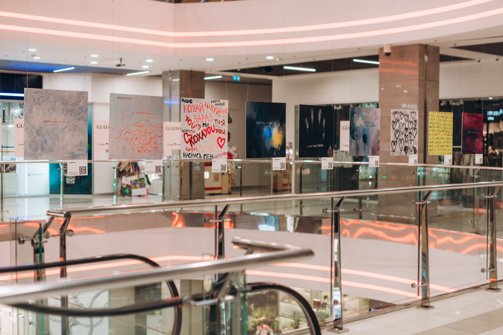 Арт-перформанс від Соні Морозюк в ТРЦ Gulliver image-150