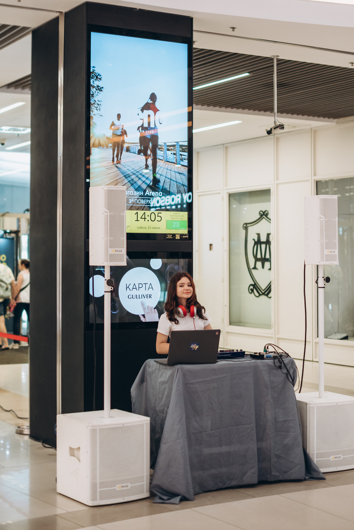 Твій найкращий вихідний 15.07 image-74