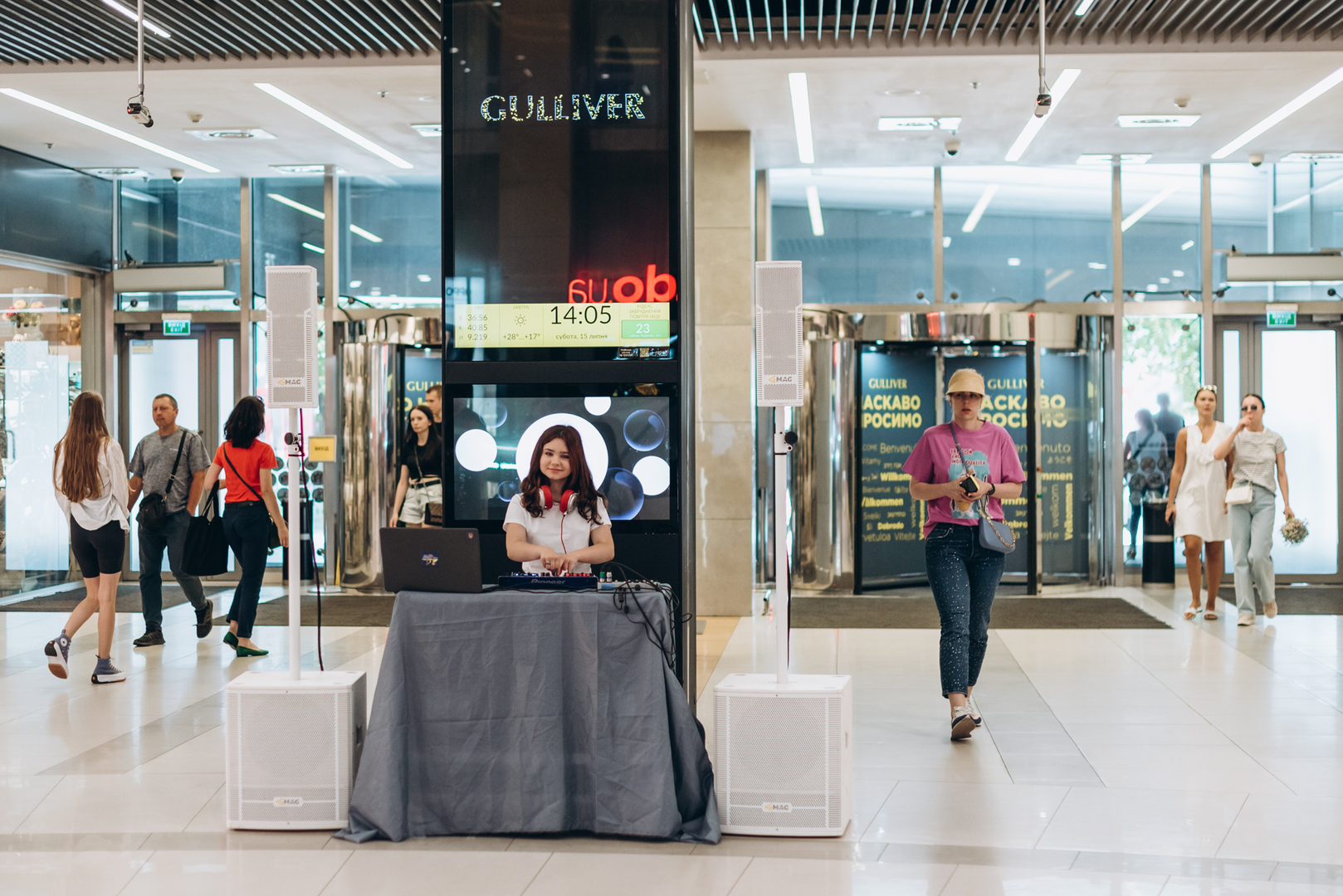 Твій найкращий вихідний 15.07 image-75