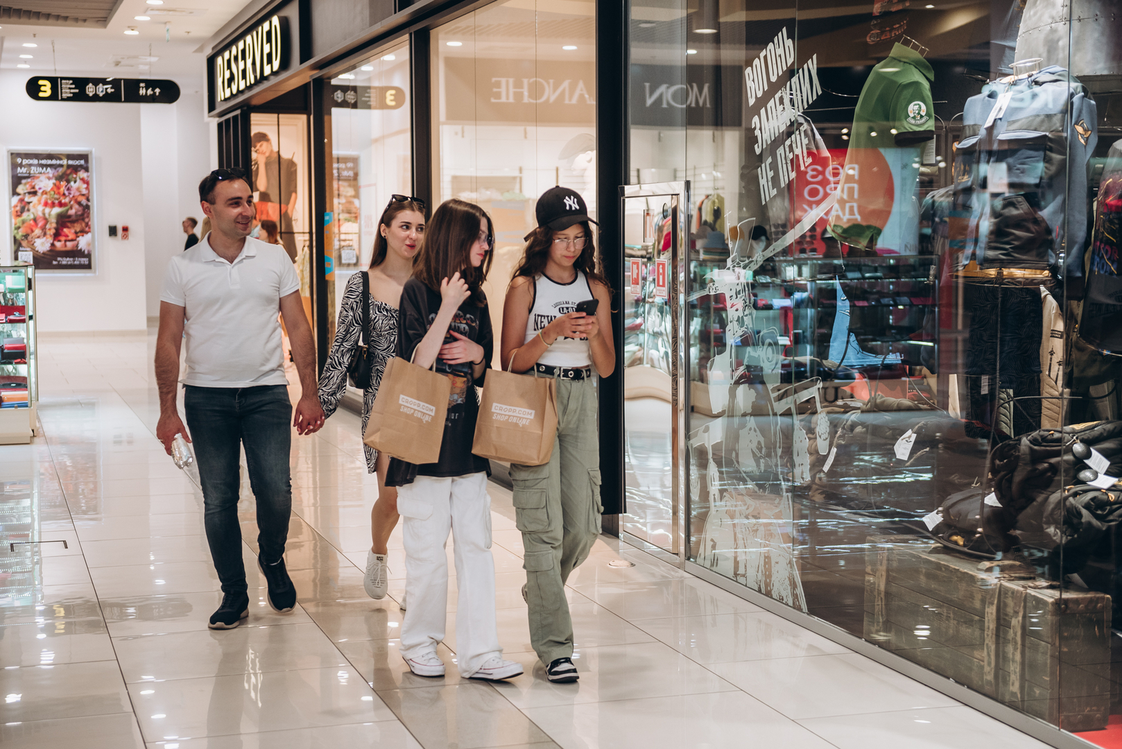 Твій найкращий вихідний 15.07 image-99