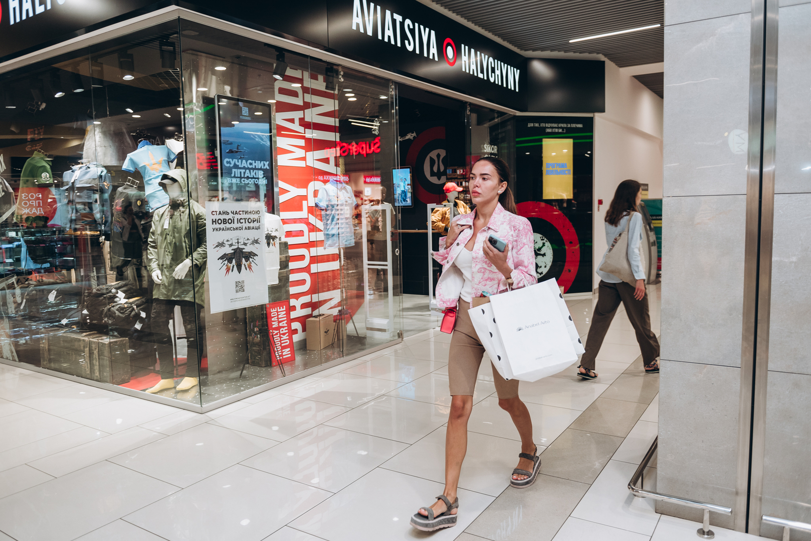 Твій найкращий вихідний 15.07 image-101