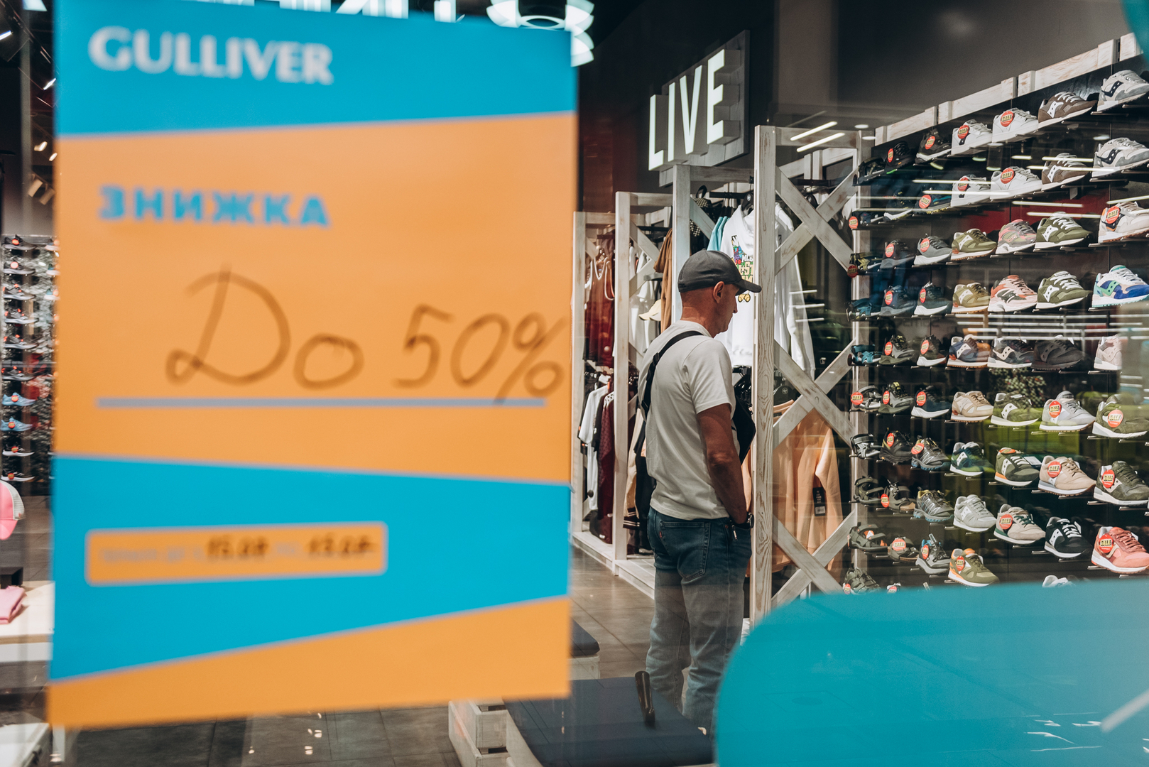 Твій найкращий вихідний 15.07 image-104