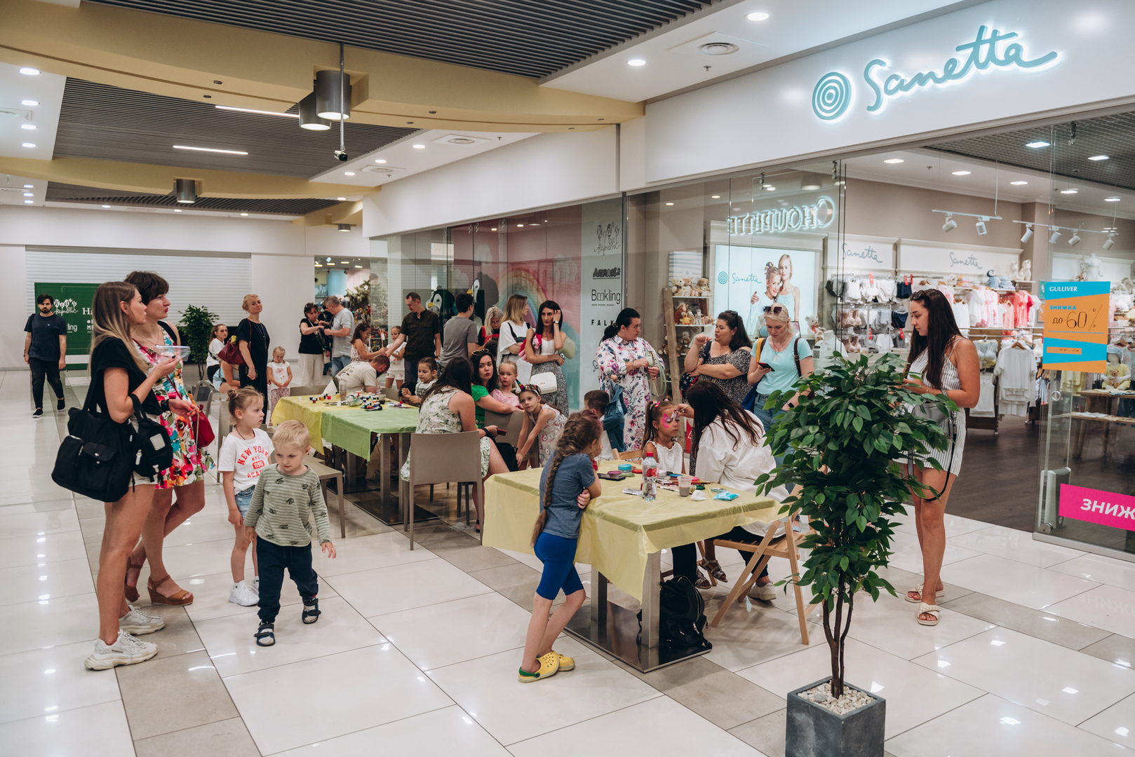 Твій найкращий вихідний 15.07 image-107