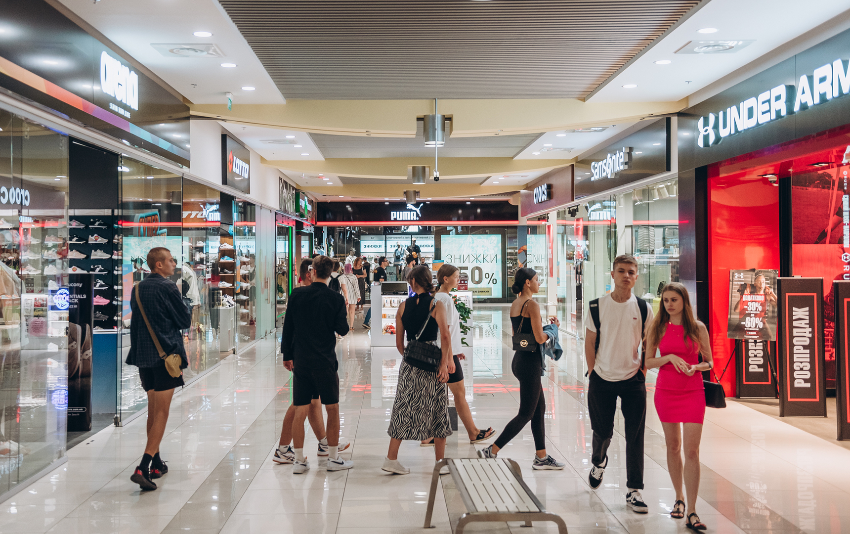 Твій найкращий вихідний 15.07 image-109