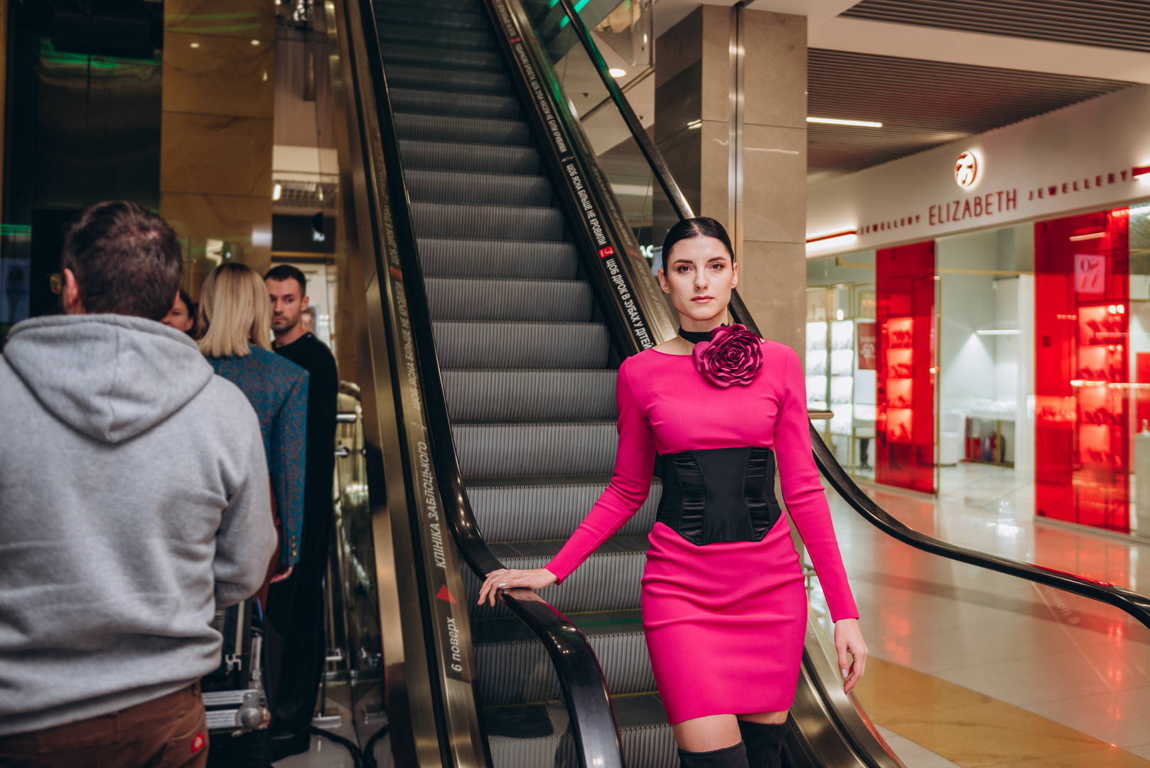 Презентація ELEMENT 18-1750 Fashion Days image-33