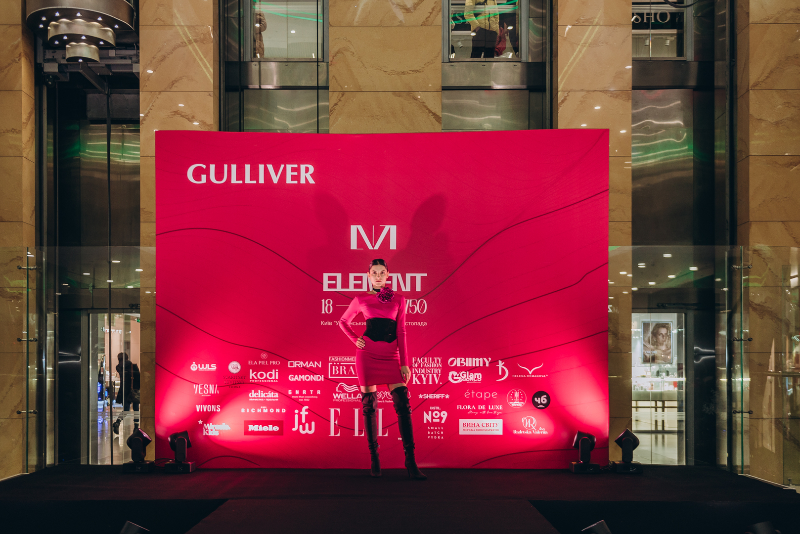 Презентація ELEMENT 18-1750 Fashion Days image-38