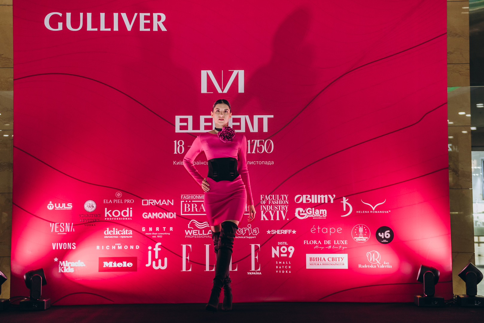 Презентація ELEMENT 18-1750 Fashion Days image-37