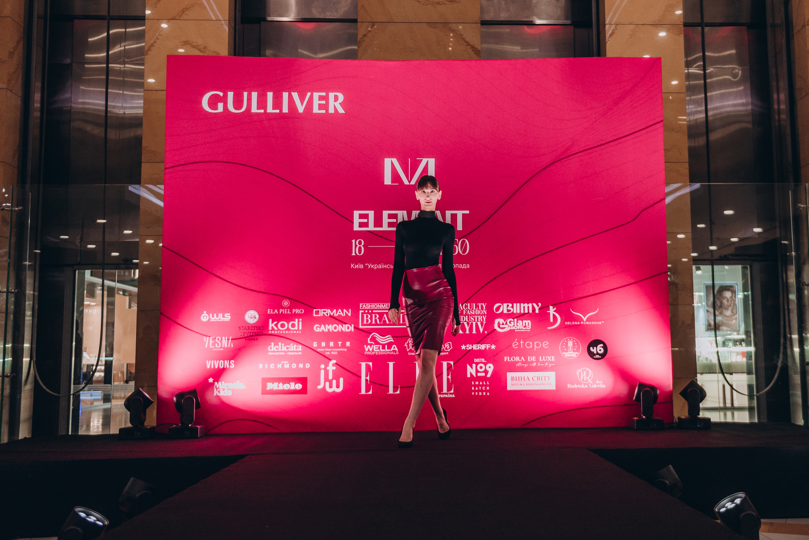 Презентація ELEMENT 18-1750 Fashion Days image-56