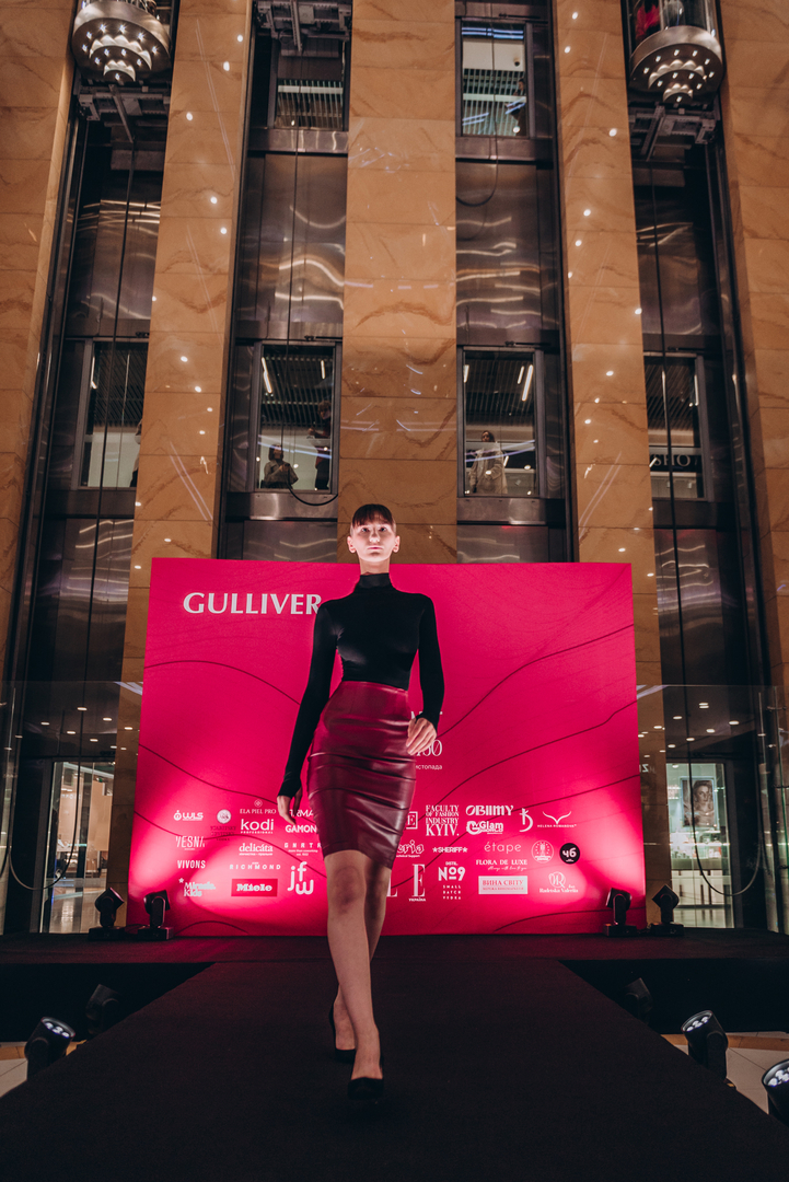 Презентація ELEMENT 18-1750 Fashion Days image-55