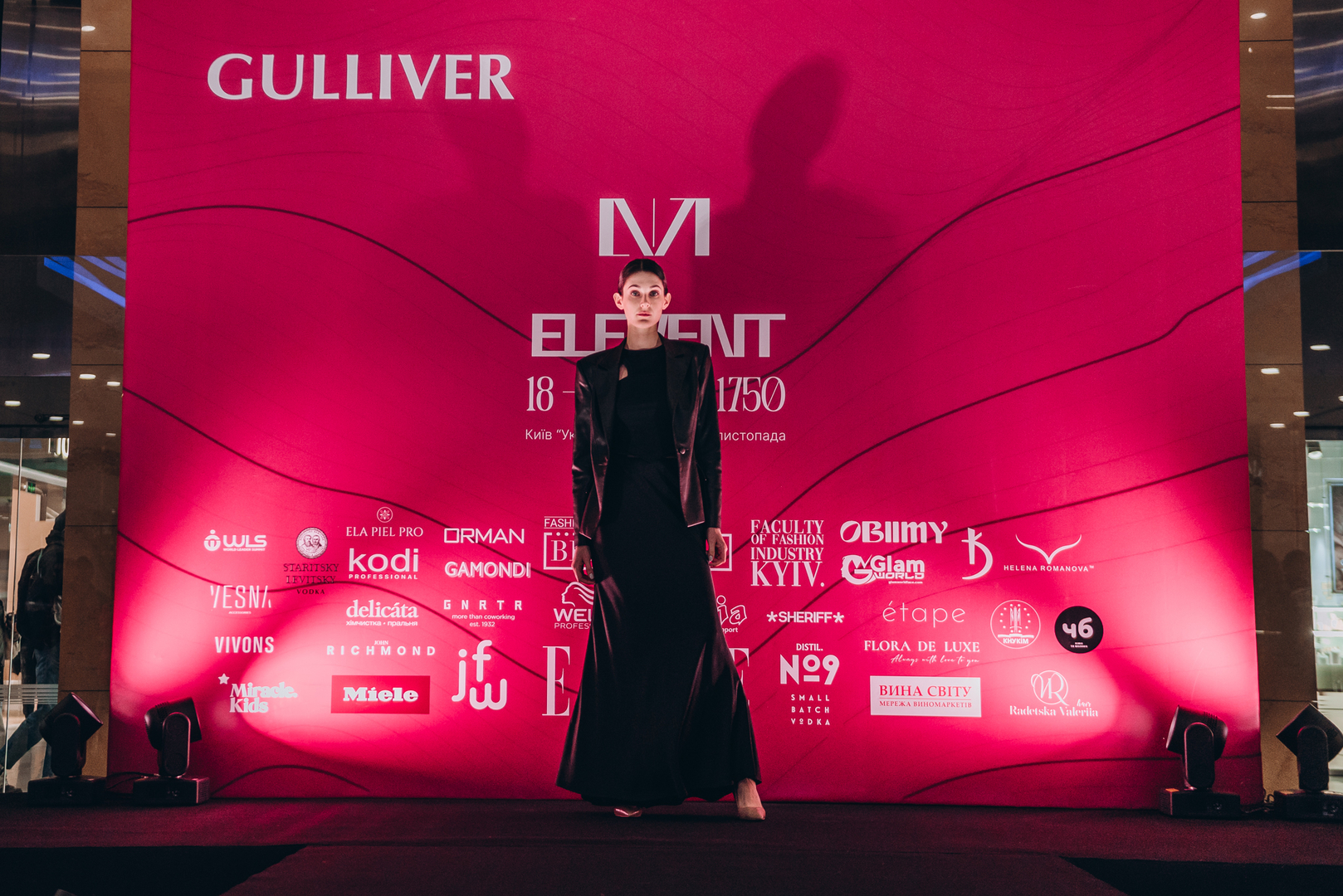 Презентація ELEMENT 18-1750 Fashion Days image-58