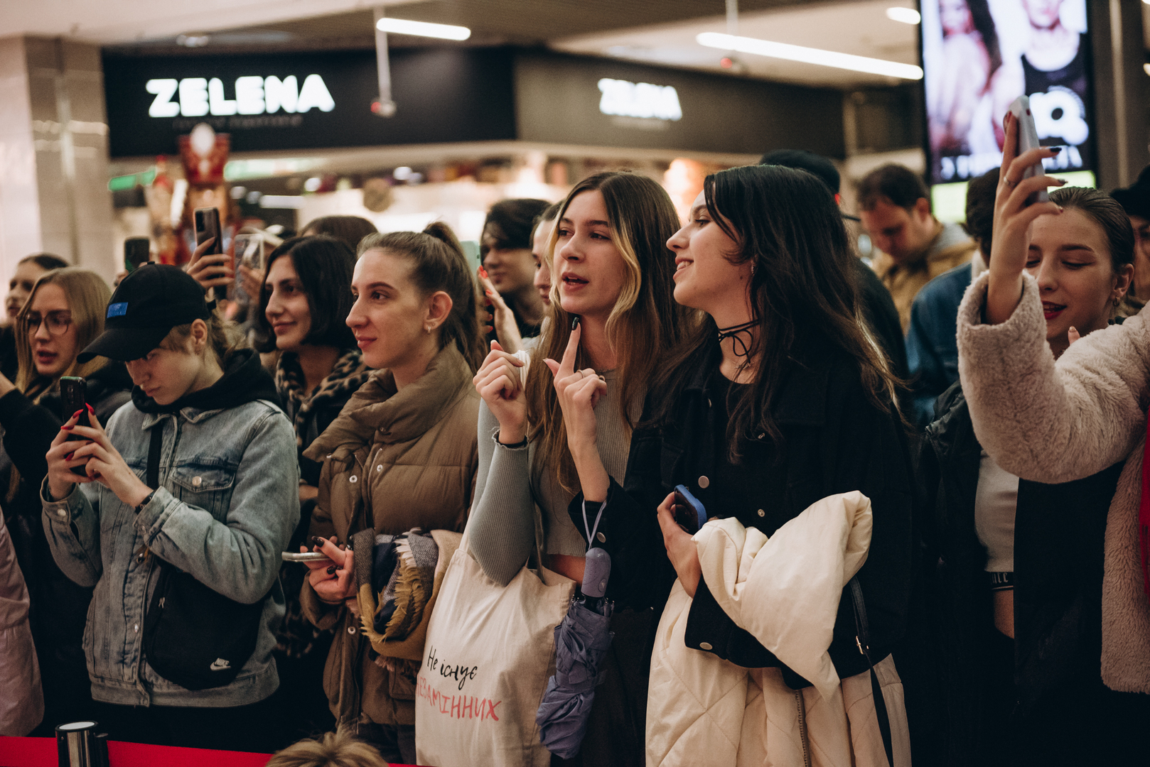 Презентація ELEMENT 18-1750 Fashion Days image-80