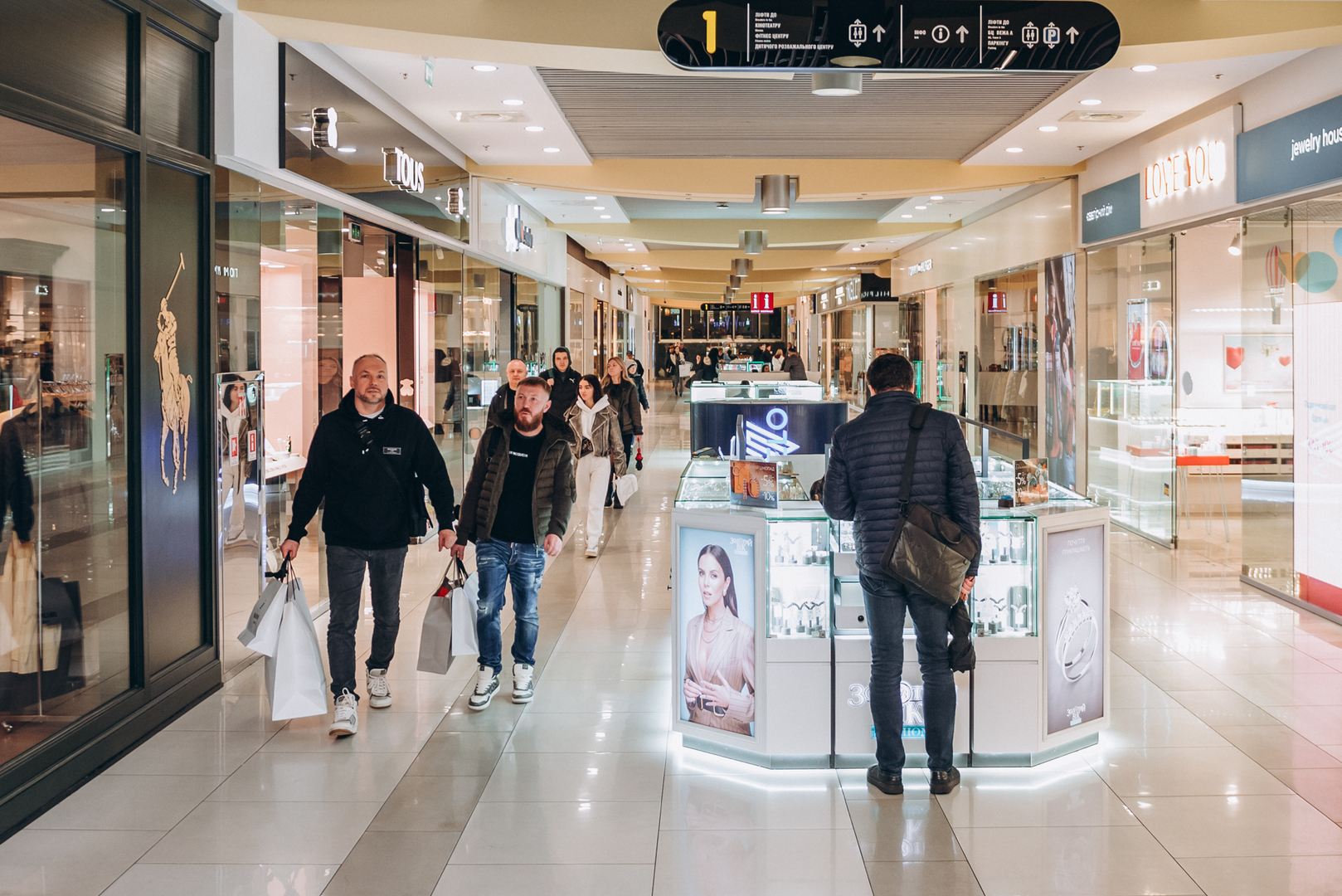 Презентація ELEMENT 18-1750 Fashion Days image-111