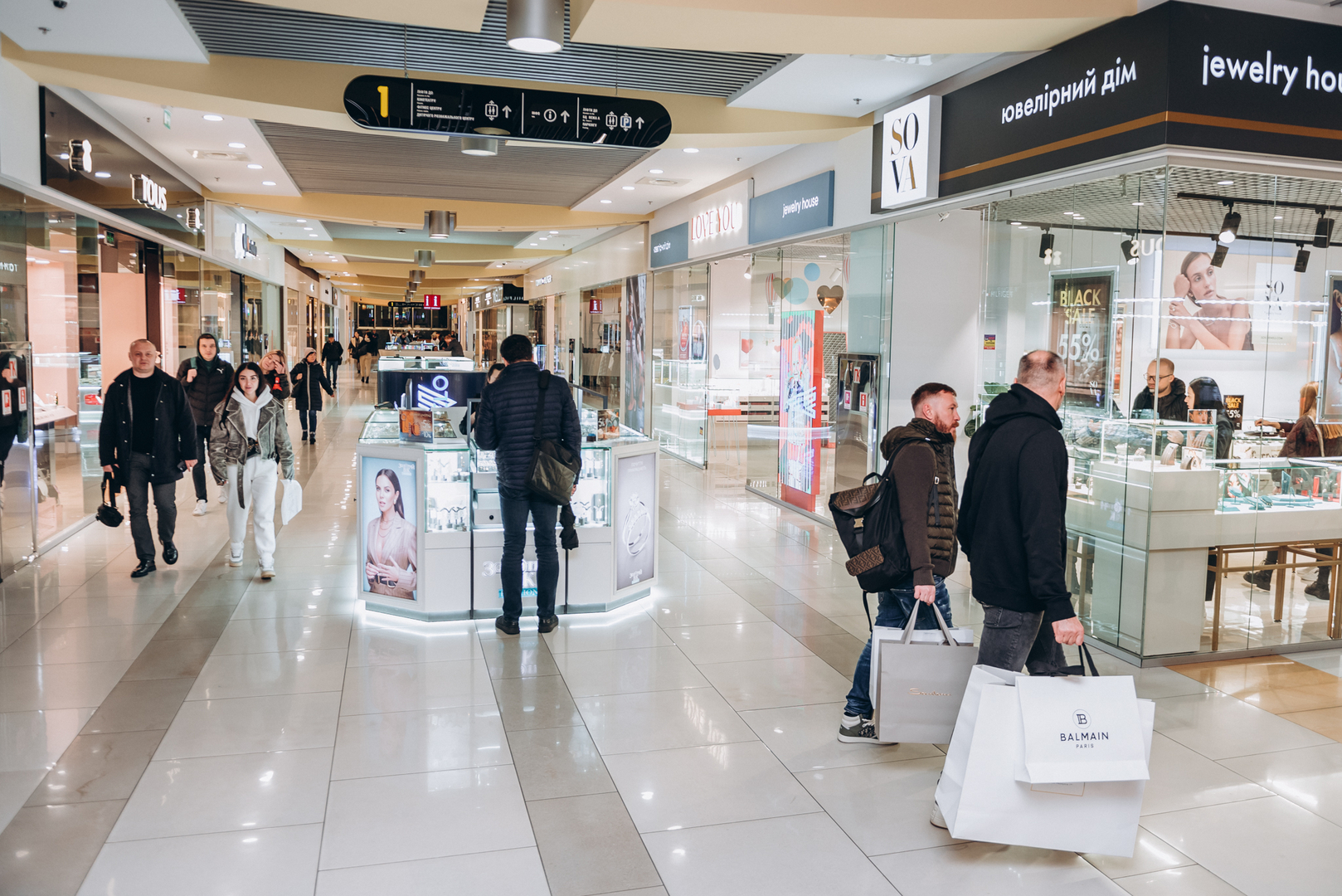 Презентація ELEMENT 18-1750 Fashion Days image-112